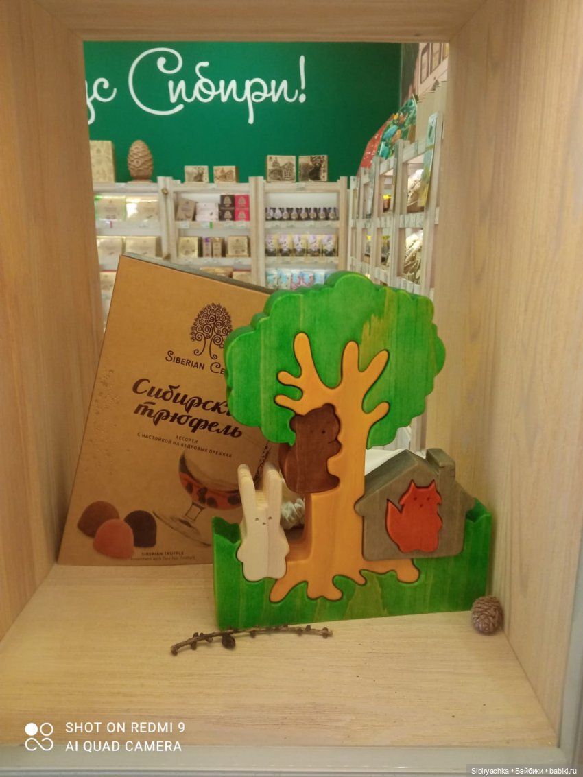 Воскресное утро Лизоньки — Игровые куклы разных производителей (Разное): редкие бренды (фото 4)