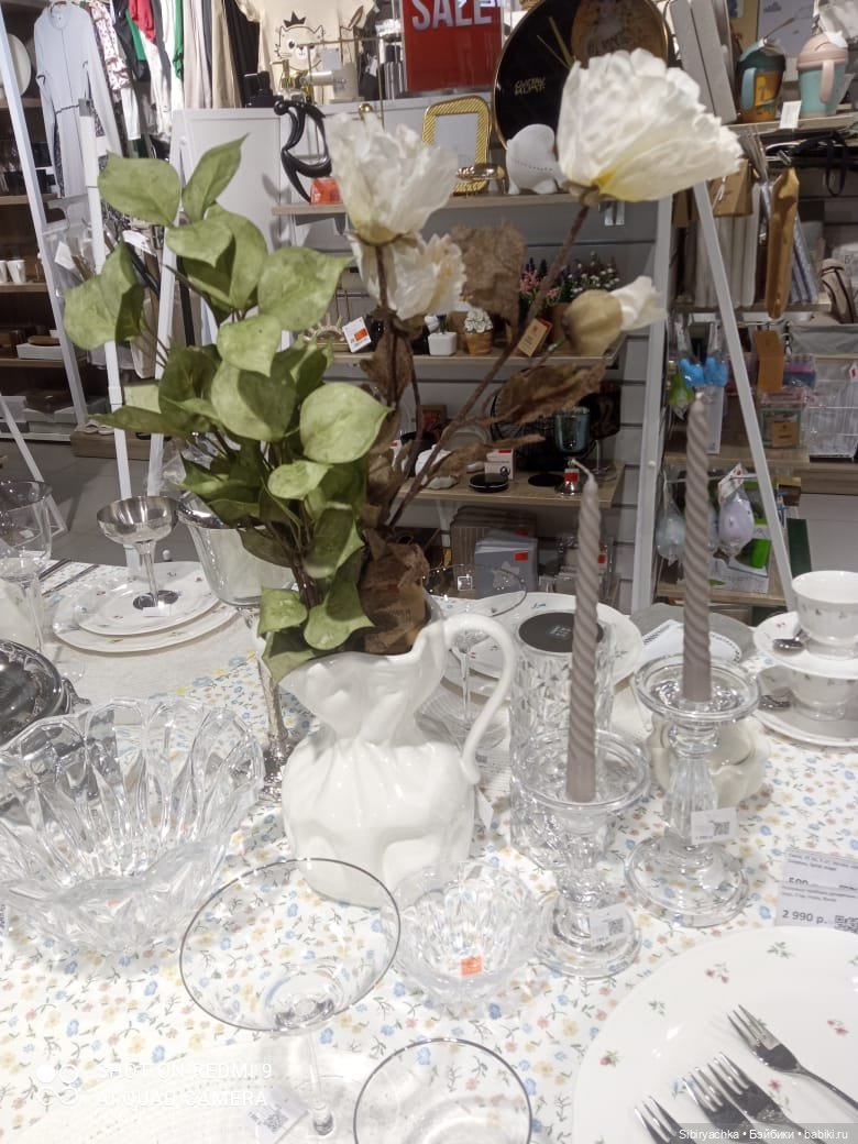 Новые впечатления Лизоньки