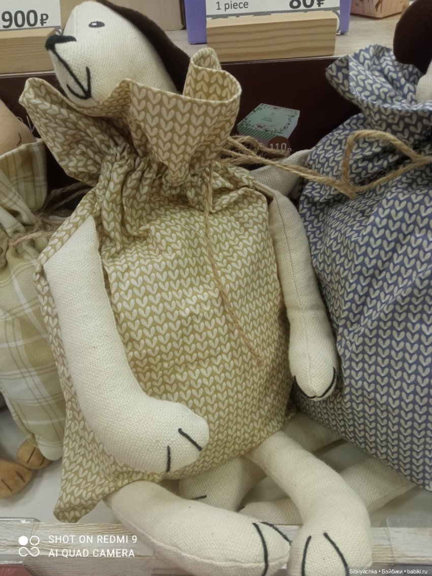 Воскресное утро Лизоньки — Игровые куклы разных производителей (Разное): редкие бренды