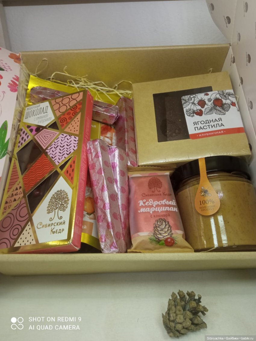 Новые впечатления Лизоньки