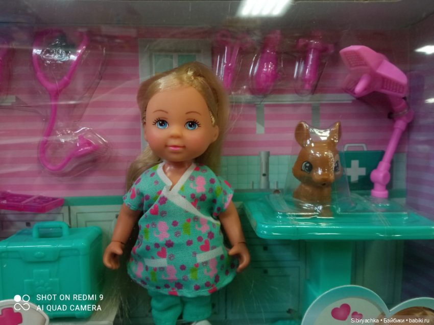 Новые впечатления Лизоньки