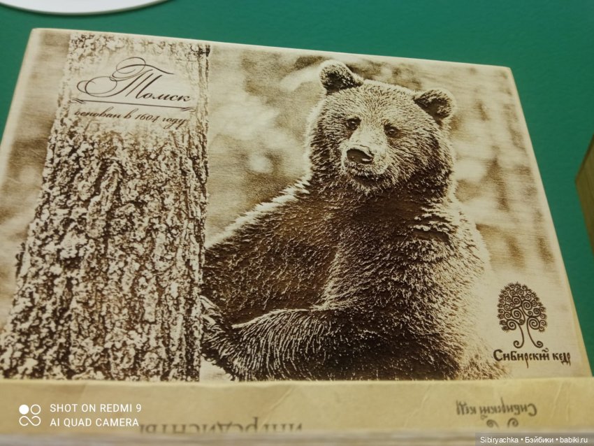 Воскресное утро Лизоньки — Игровые куклы разных производителей (Разное): редкие бренды (фото 10)