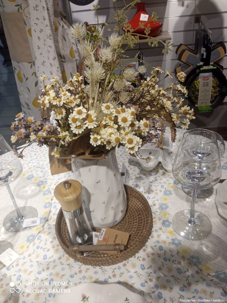 Новые впечатления Лизоньки