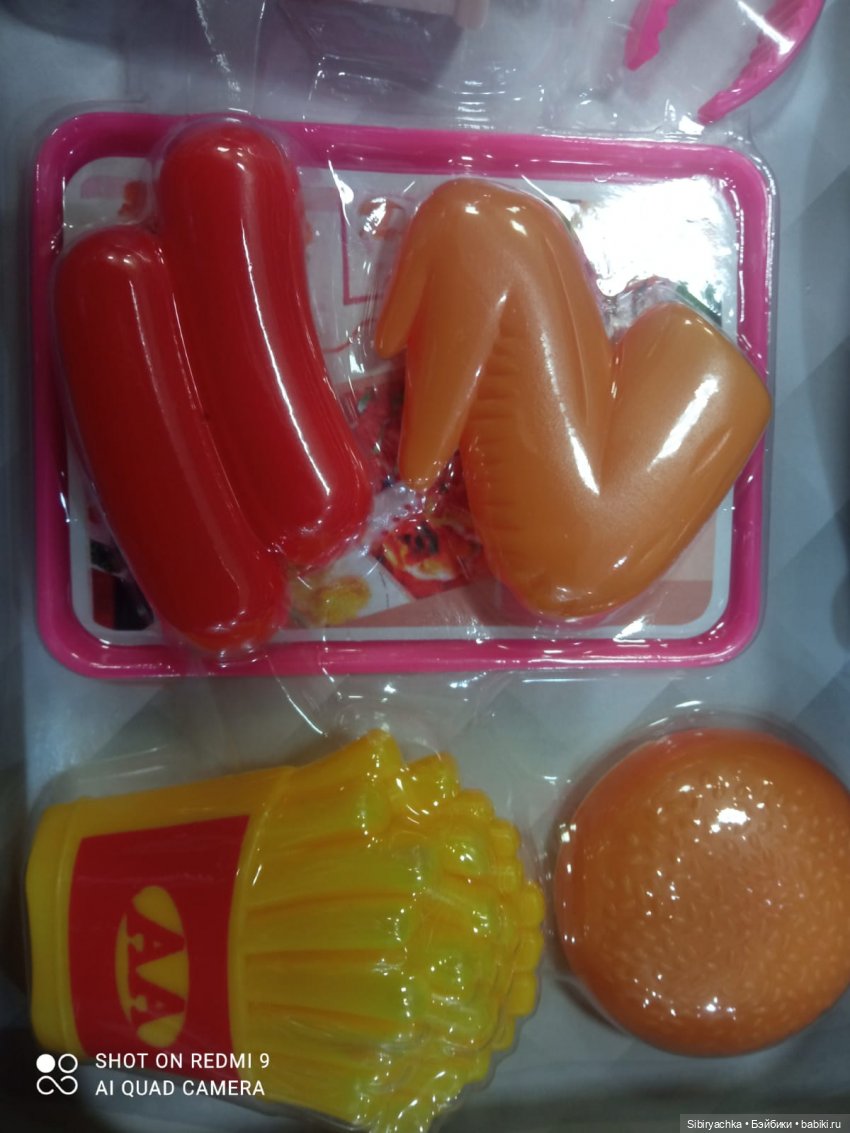 Новые впечатления Лизоньки