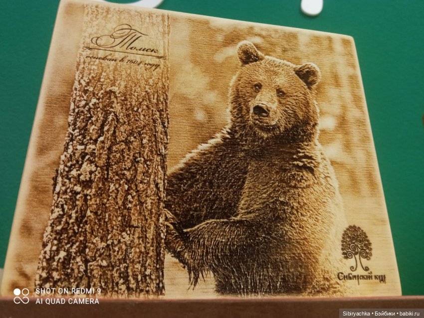 Воскресное утро Лизоньки — Игровые куклы разных производителей (Разное): редкие бренды (фото 8)