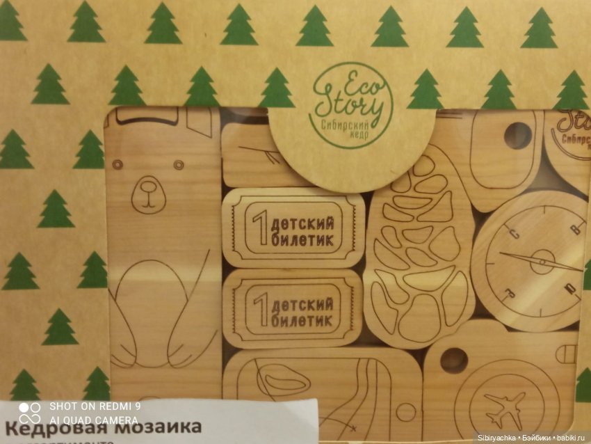 Воскресное утро Лизоньки — Игровые куклы разных производителей (Разное): редкие бренды