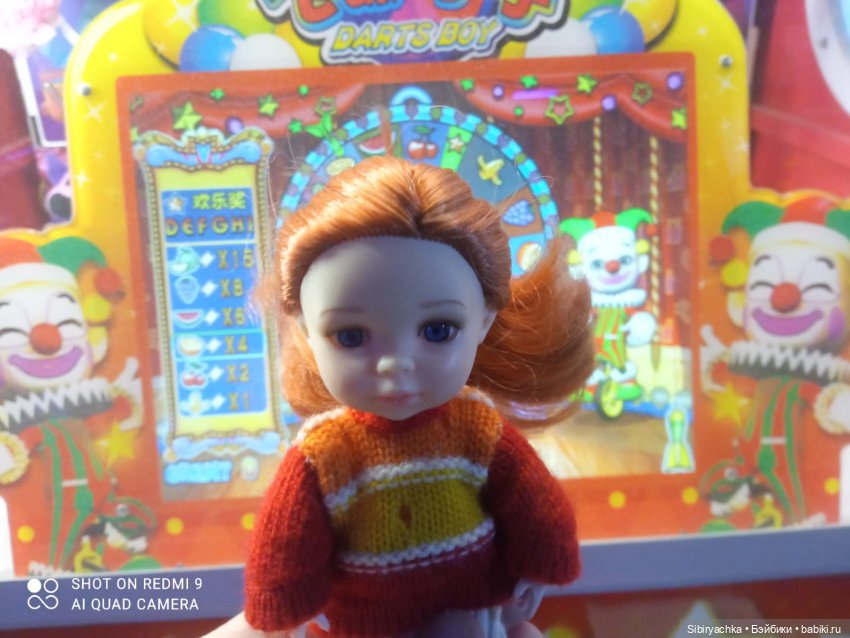 Новые впечатления Лизоньки