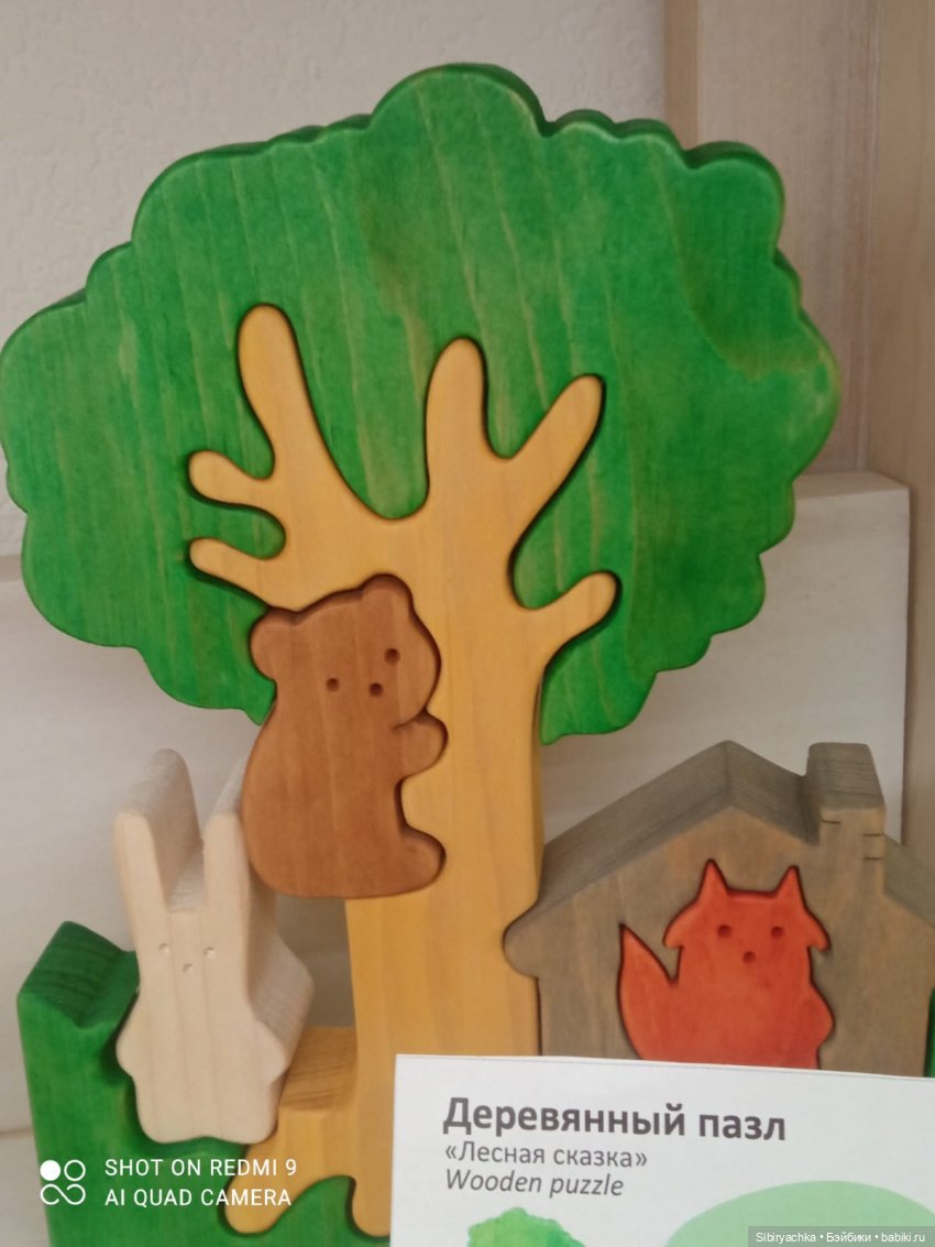 Воскресное утро Лизоньки — Игровые куклы разных производителей (Разное): редкие бренды