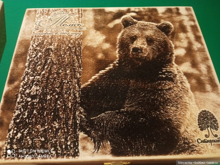 Воскресное утро Лизоньки — Игровые куклы разных производителей (Разное): редкие бренды