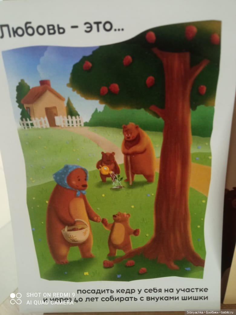 Воскресное утро Лизоньки — Игровые куклы разных производителей (Разное): редкие бренды