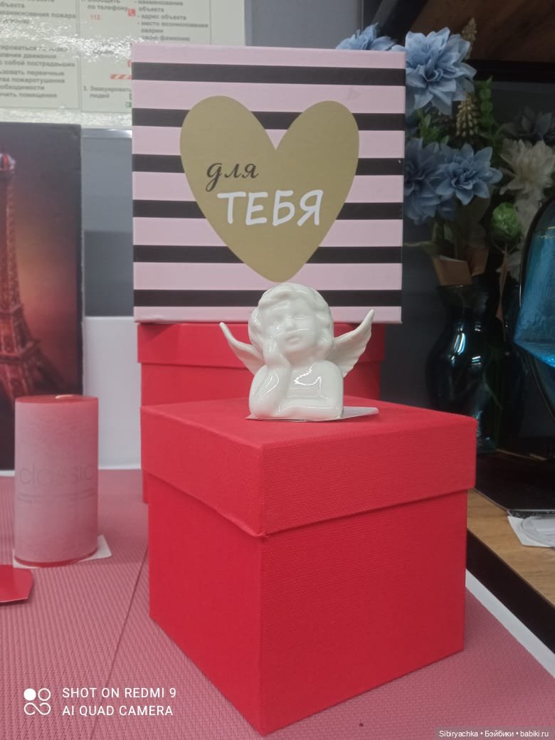 Новые впечатления Лизоньки