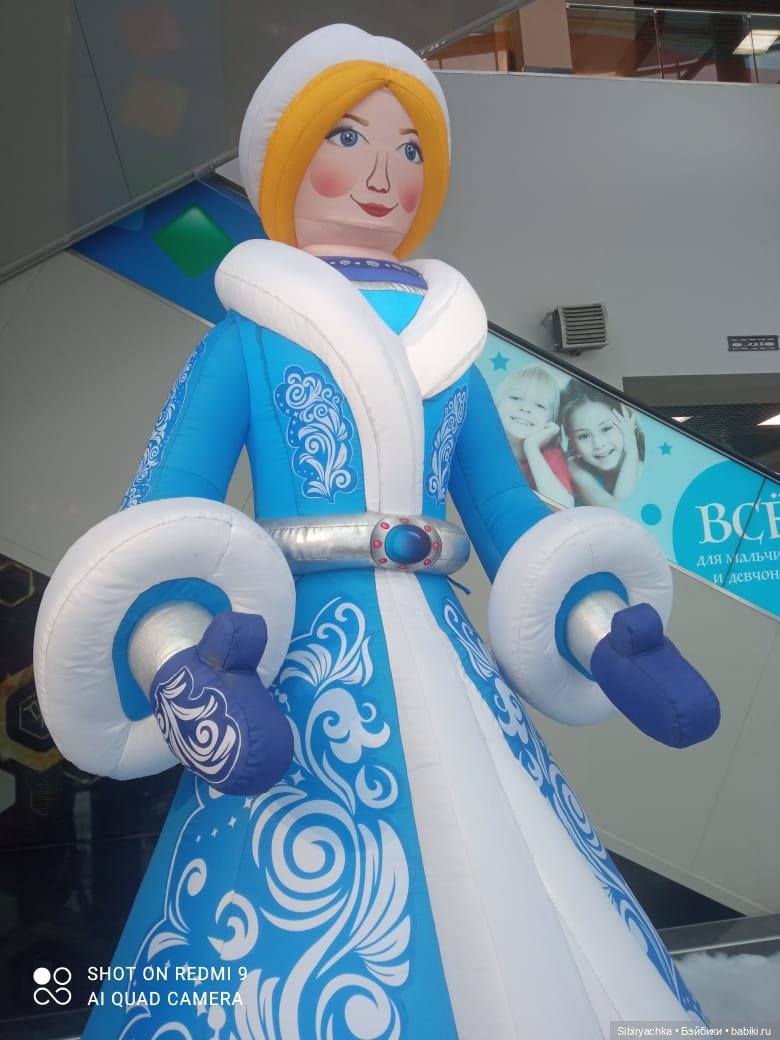 Новые впечатления Лизоньки (фото 4)