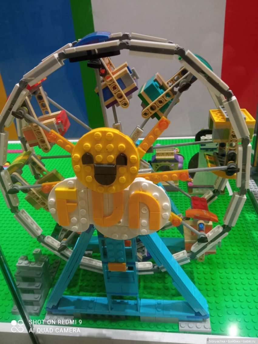 Новые впечатления Лизоньки