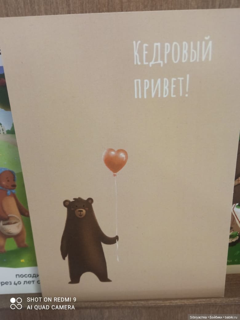 Воскресное утро Лизоньки — Игровые куклы разных производителей (Разное): редкие бренды