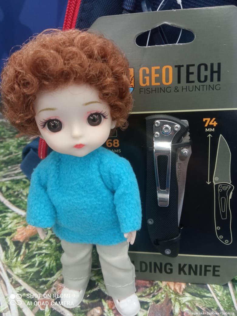 Василёк мечтает стать взрослым и сильным