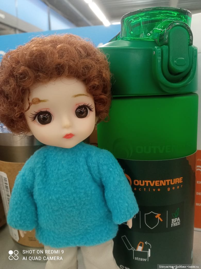 Василёк мечтает стать взрослым и сильным (фото 2)