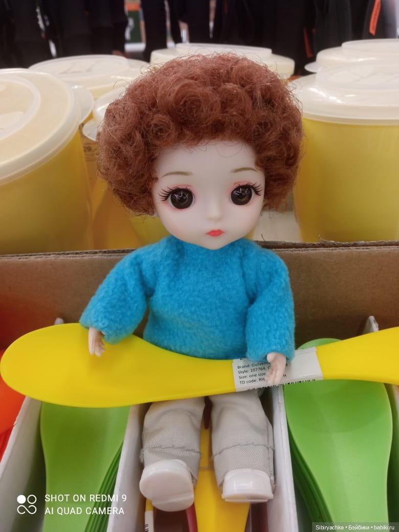 Василёк мечтает стать взрослым и сильным (фото 3)