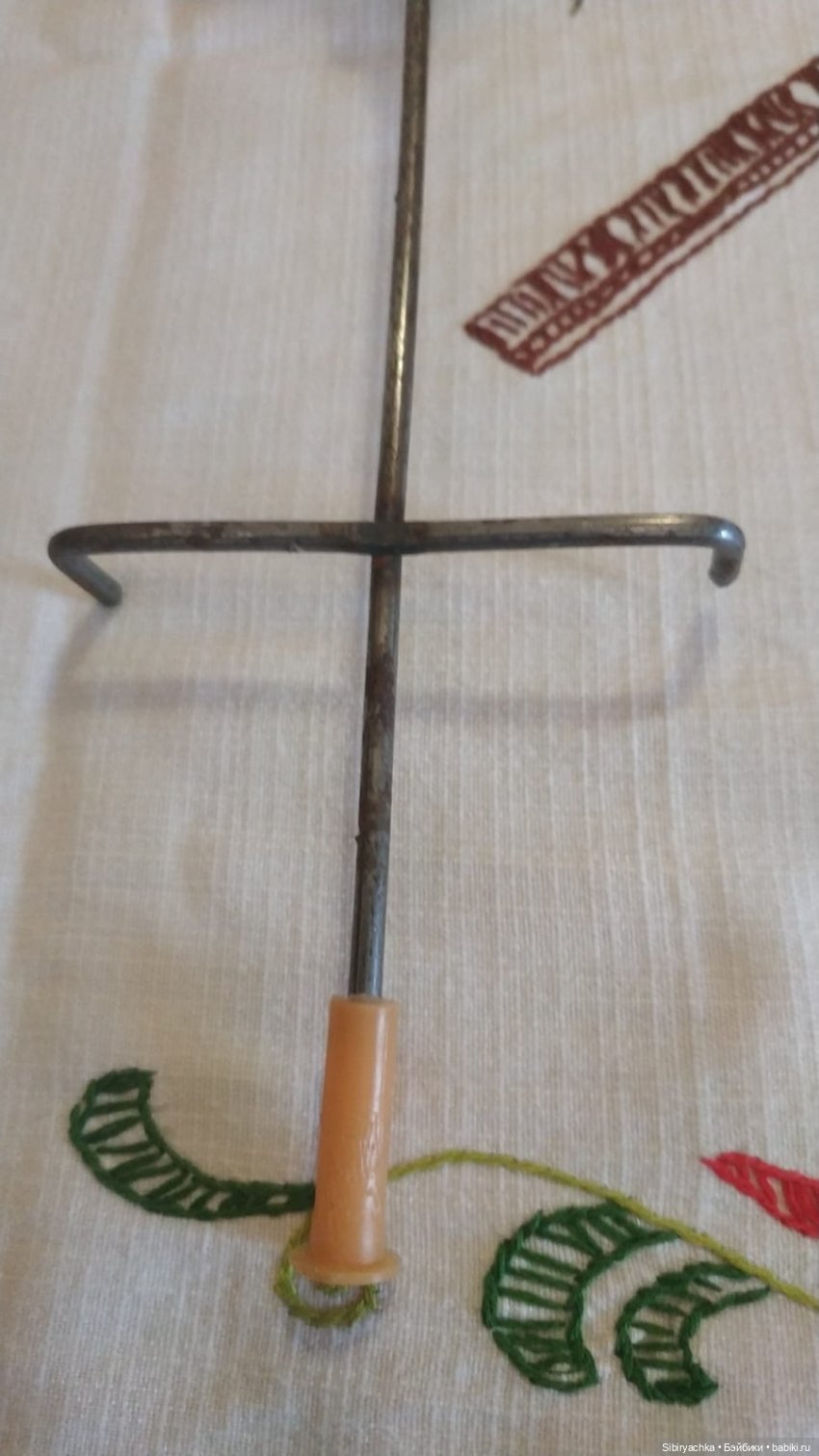 Долгий путь Лидочки к счастью