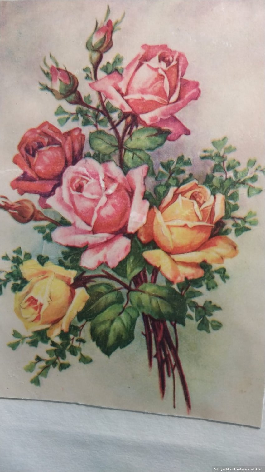 Розы для отличного настроения