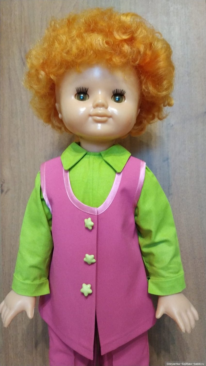 Рыжики из Днепропетровска