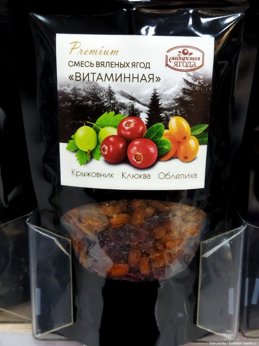 Вкусная, полезная и интересная суббота