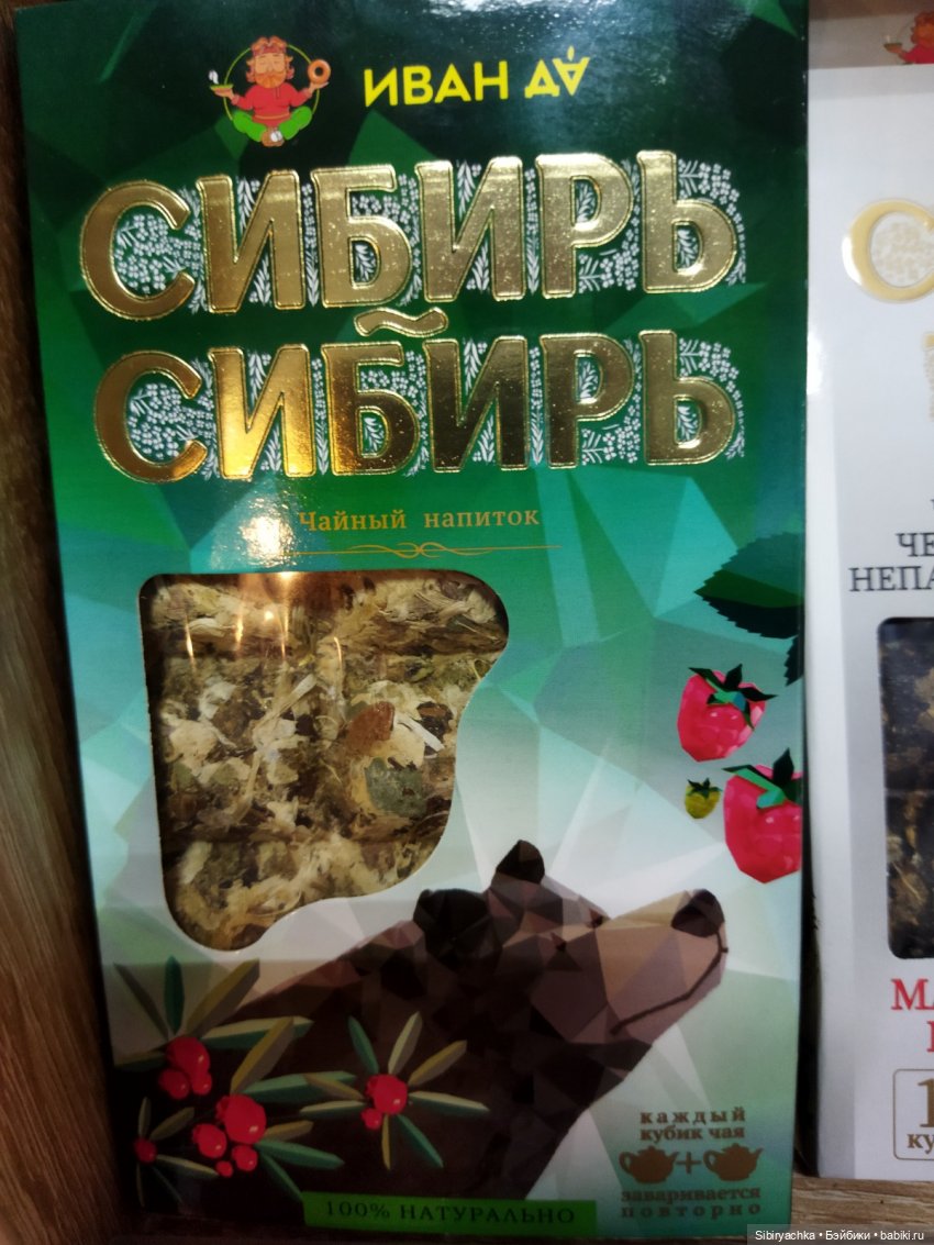 Вкусная, полезная и интересная суббота