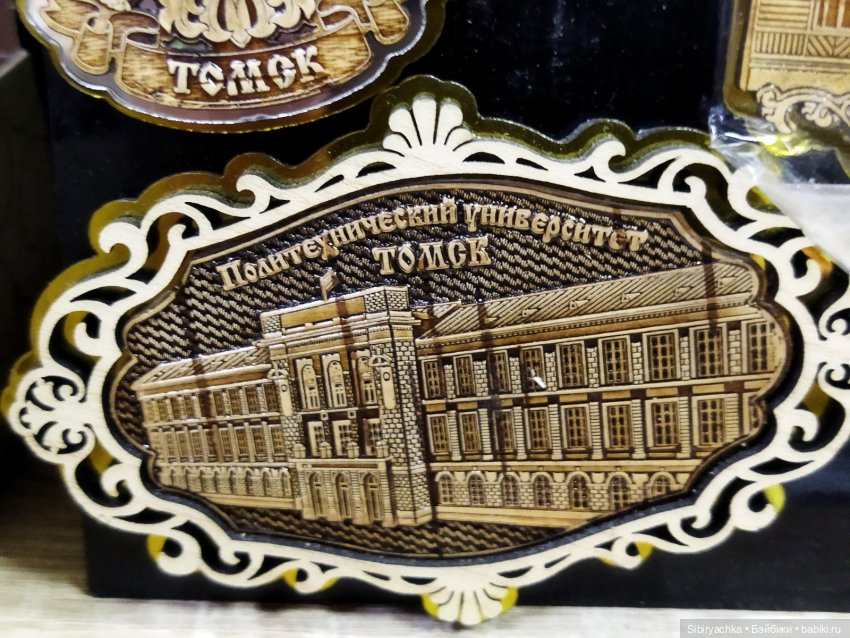 Вкусная, полезная и интересная суббота