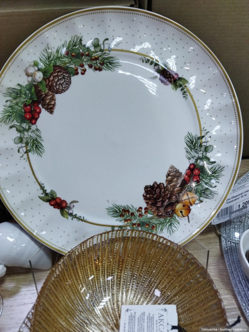 Вкусная, полезная и интересная суббота