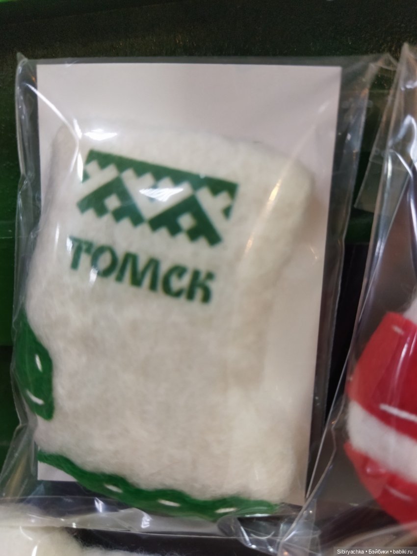 Вкусная, полезная и интересная суббота