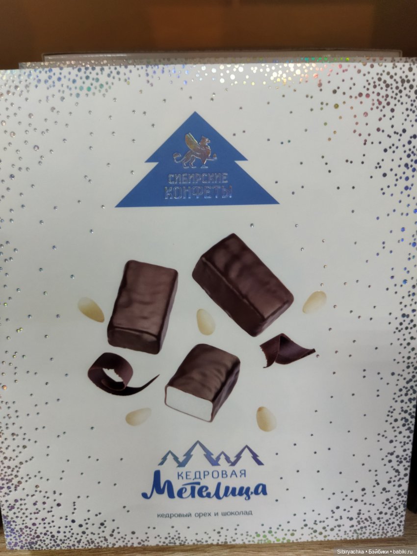 Вкусная, полезная и интересная суббота