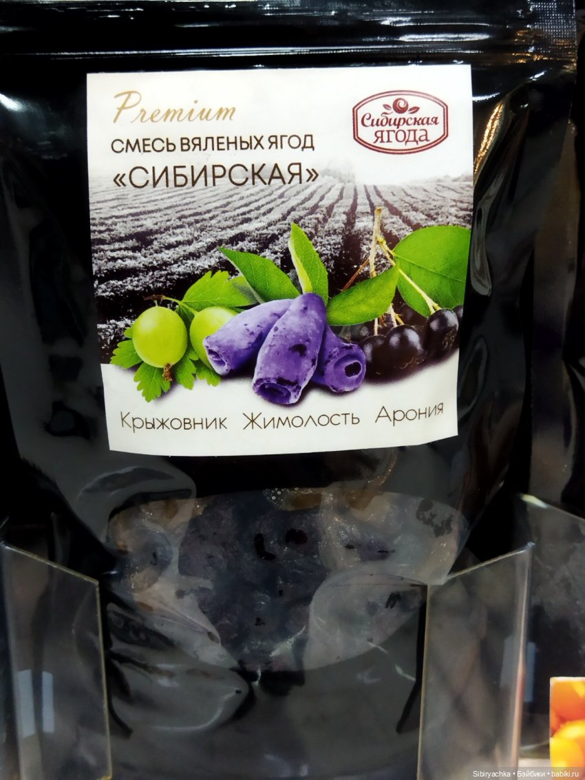 Вкусная, полезная и интересная суббота