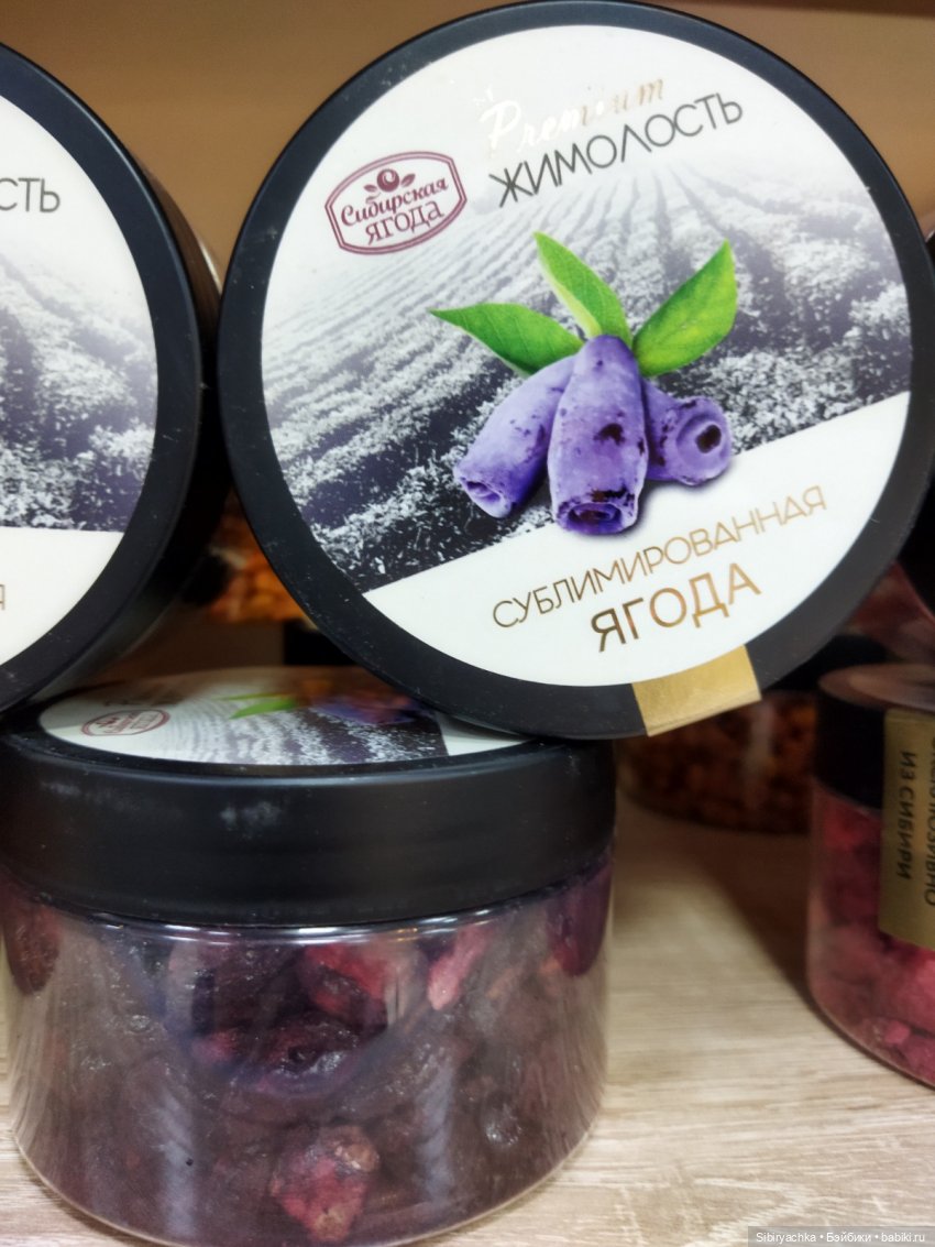 Вкусная, полезная и интересная суббота