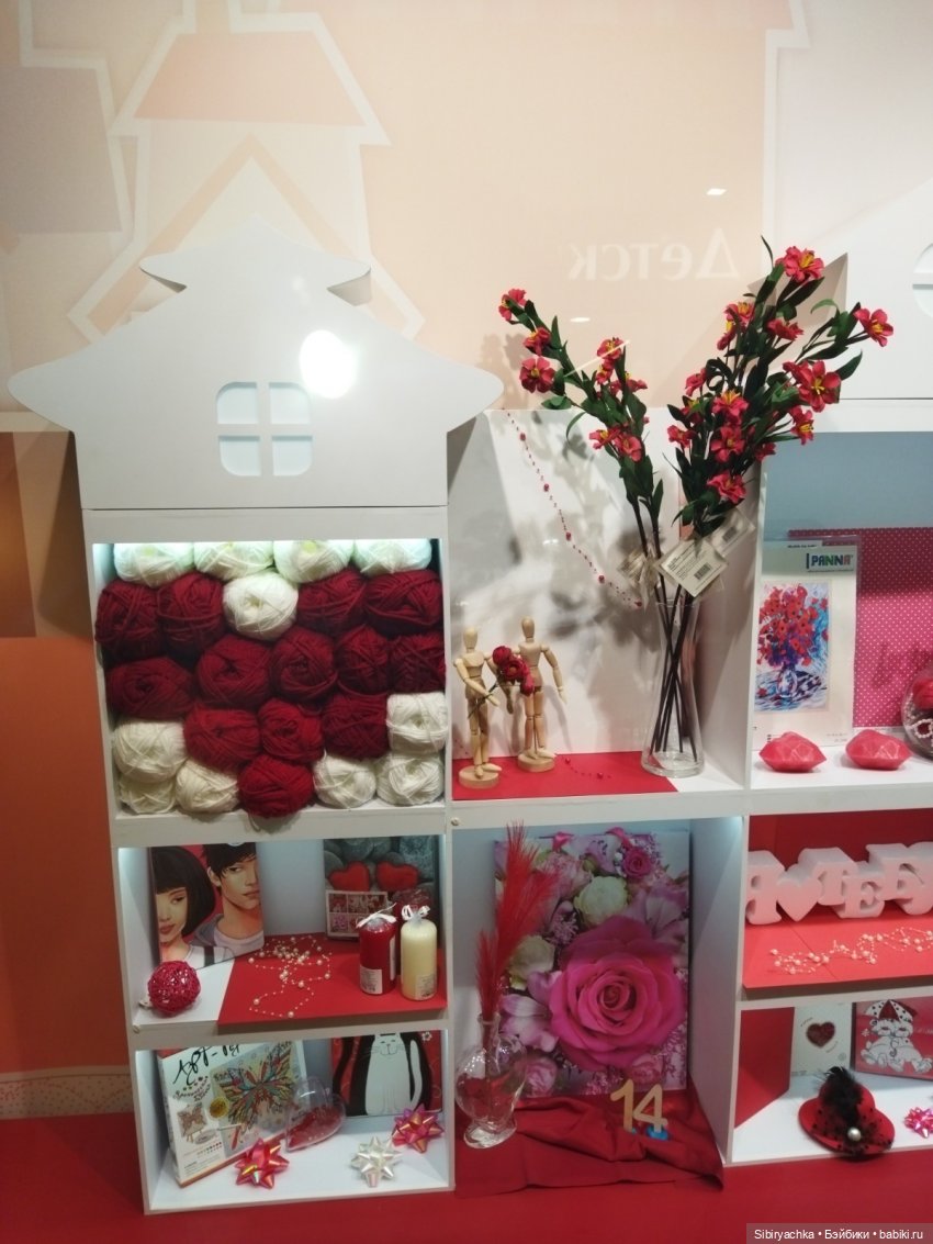 Вкусная, полезная и интересная суббота