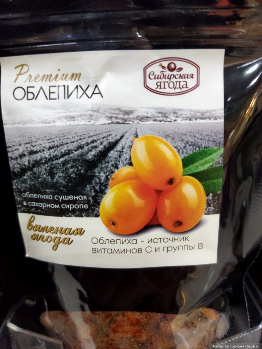 Вкусная, полезная и интересная суббота