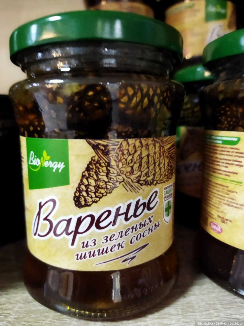 Вкусная, полезная и интересная суббота