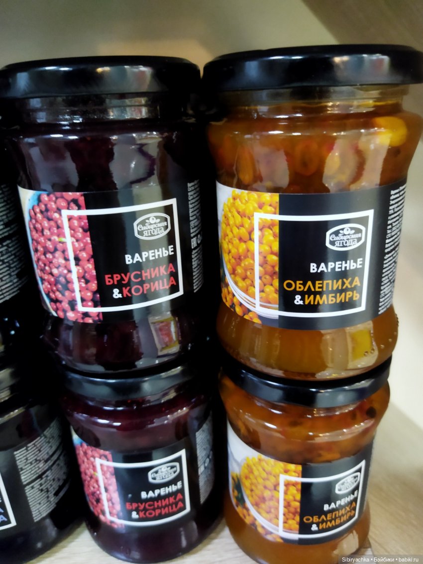 Вкусная, полезная и интересная суббота