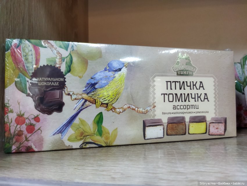 Вкусная, полезная и интересная суббота