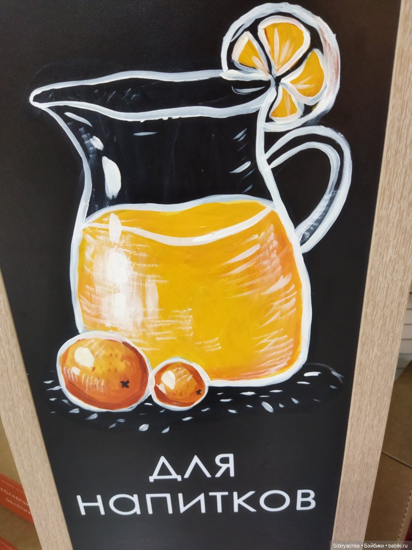 Вкусная, полезная и интересная суббота (фото 6)