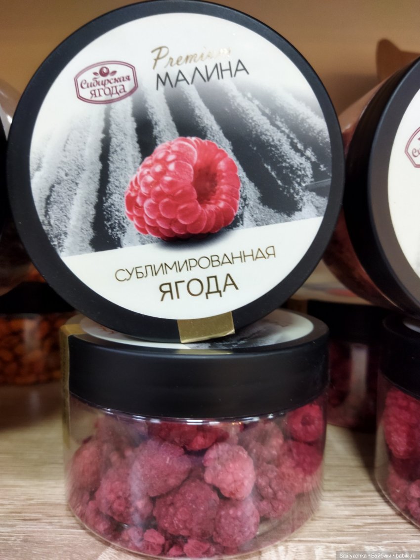 Вкусная, полезная и интересная суббота