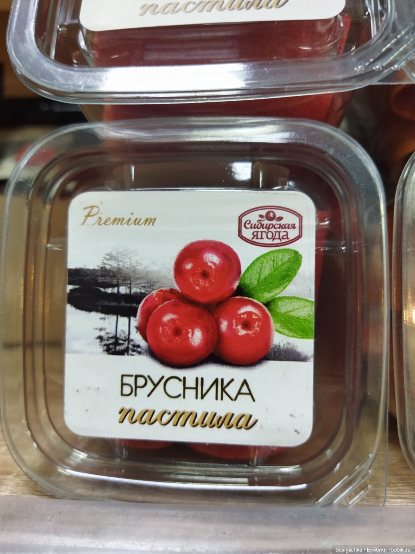 Вкусная, полезная и интересная суббота