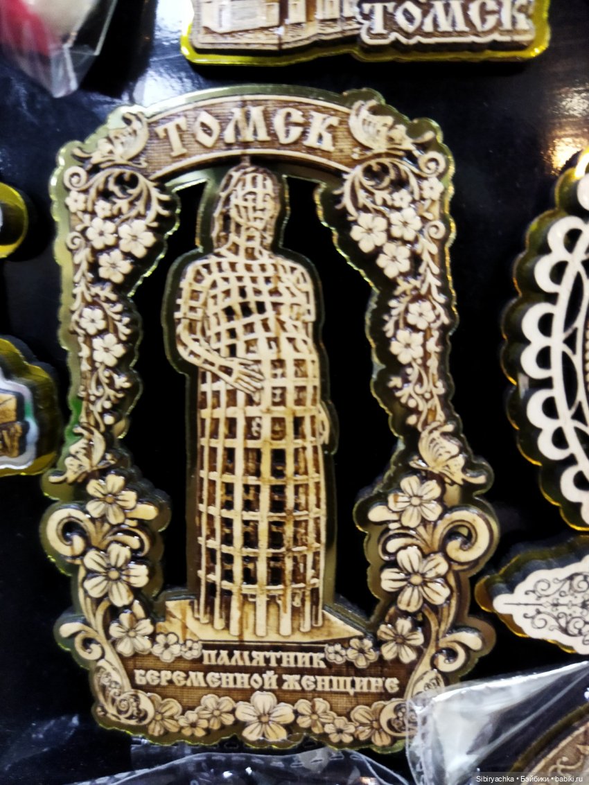 Вкусная, полезная и интересная суббота