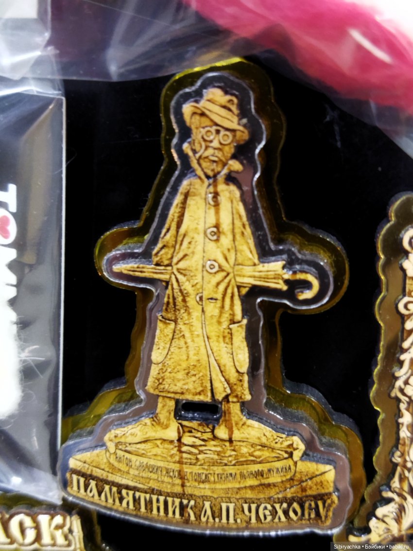 Вкусная, полезная и интересная суббота