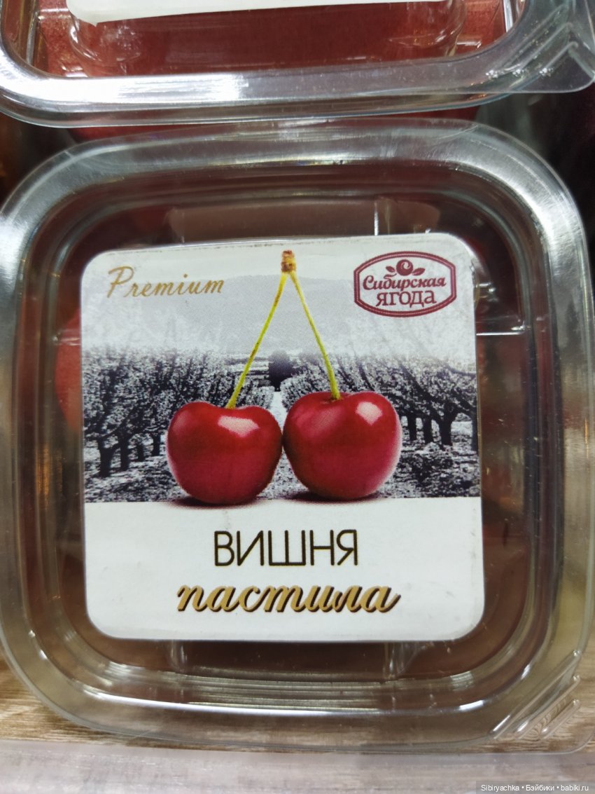 Вкусная, полезная и интересная суббота