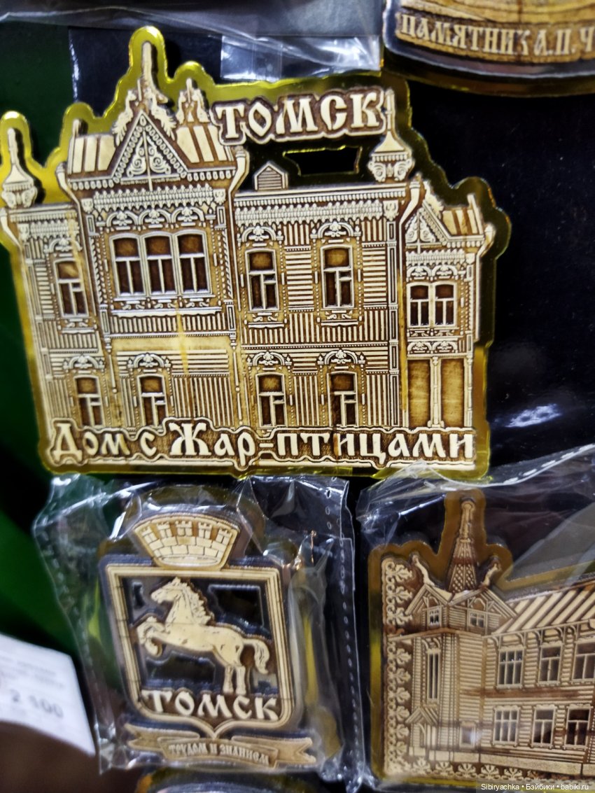 Вкусная, полезная и интересная суббота