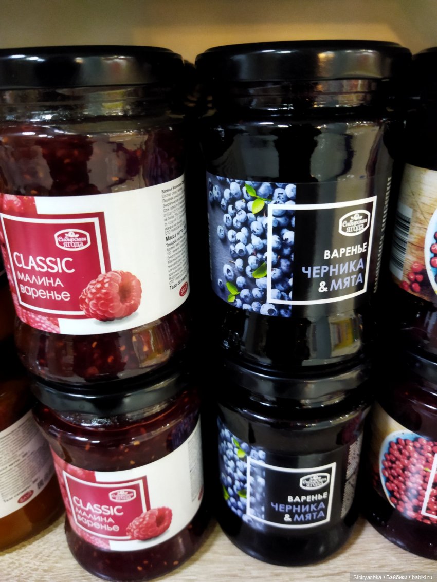 Вкусная, полезная и интересная суббота