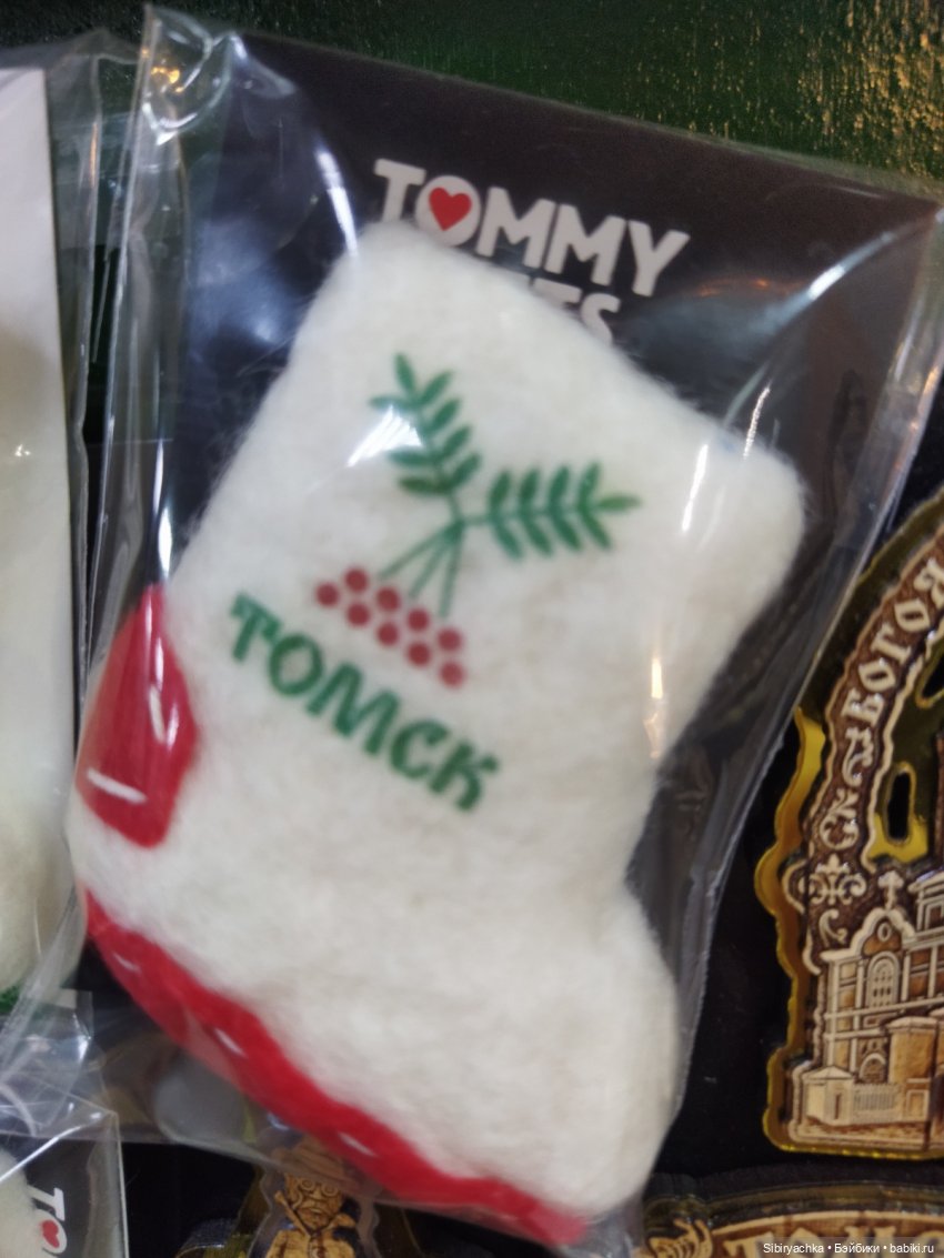 Вкусная, полезная и интересная суббота