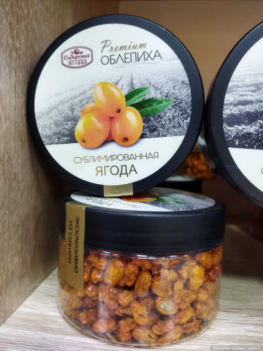 Вкусная, полезная и интересная суббота