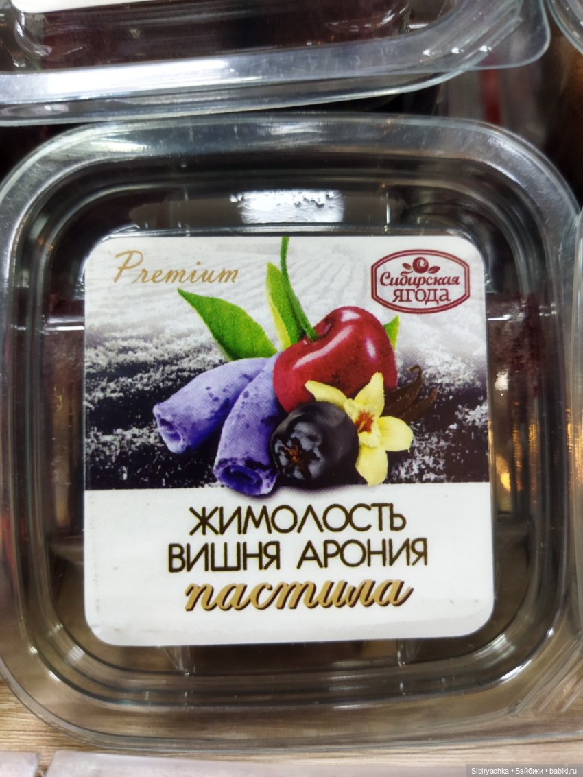 Вкусная, полезная и интересная суббота