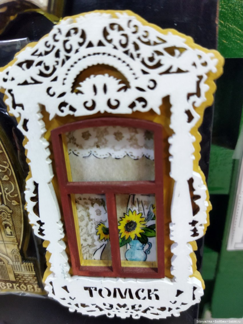 Вкусная, полезная и интересная суббота