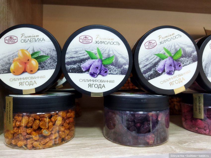 Вкусная, полезная и интересная суббота